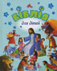 Біблія для дітей. Ілюстрації Джіл Ґайл