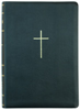 Біблія 075 Чорна, хрест, шкірзам, золотий зріз, парал. места в серед.