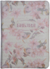 Библия 045 ZTI Бежевая, розовые цветы, паралл. места в середине, с индексами, на молнии, "золотой" срез
