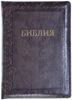 Библия 075 ZTI Вишня, Рамка позолоч. срез, индексы, молния, закладка