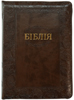 Біблія 055 Z Ti Вишня, рамка, гілка, шкірзам, застібка, паралельні посилання в середині