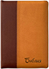Библия 045 ZTI Коричнево-оранжевая, кож.зам., парал. места в серед., с индексами, на молнии, таблица, цветные карты