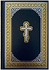 Біблія 073 DC Новий переклад Турконяка, синя, рамка, православний хрест, тверда обкладинка