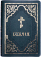 Біблія 075 DC Ті Зелена, золото, Філарет, хрест, тверда обкладинка, закладка, додатки