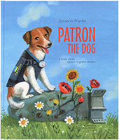 Patron the dog.   