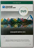 DVD ���������� ��������� ������. 2015 ���. �10